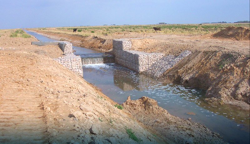 Canal de La Diagonal